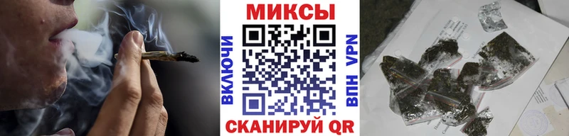 Бутират GHB  закладка  Балашов 