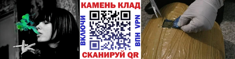 ГАШ hashish  мега ссылки  Балашов 