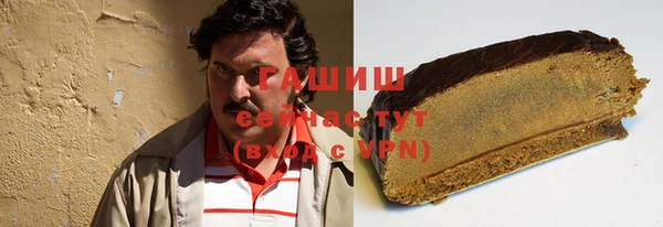 дживик Алексеевка