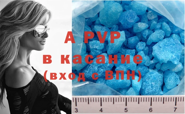 метадон Алзамай