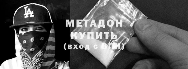 дживик Алексеевка