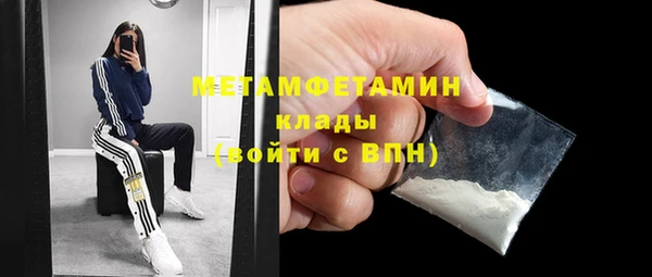 метадон Алзамай