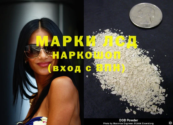 дживик Алексеевка