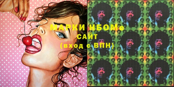 метадон Алзамай