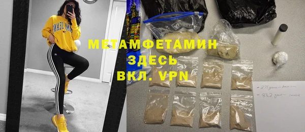 метадон Алзамай