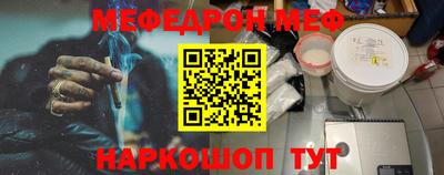 Альфа ПВП Рыбинск