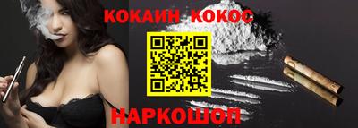 Альфа ПВП Рыбинск