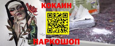каннабис Рузаевка
