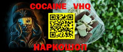 первитин Рязань