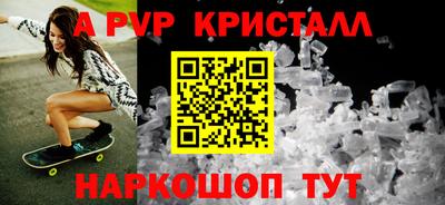 каннабис Рузаевка