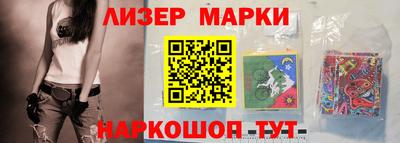Альфа ПВП Рыбинск