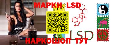 первитин Рязань