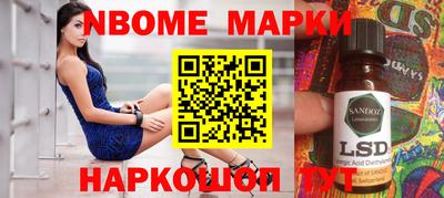 первитин Рязань