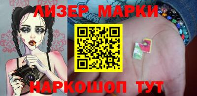первитин Рязань