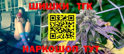Альфа ПВП Рыбинск