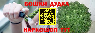 Альфа ПВП Рыбинск
