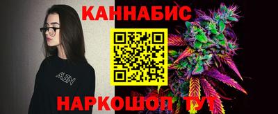 первитин Рязань
