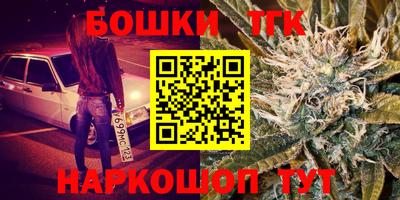 Альфа ПВП Рыбинск