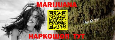 Альфа ПВП Рыбинск