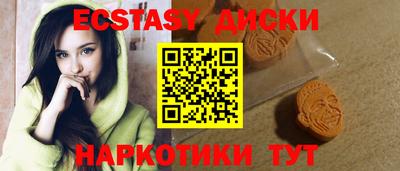 Альфа ПВП Рыбинск