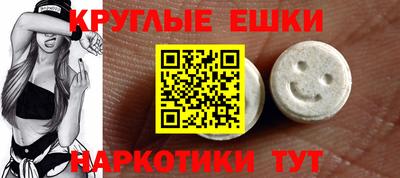 Альфа ПВП Рыбинск