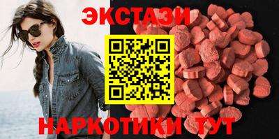 первитин Рязань