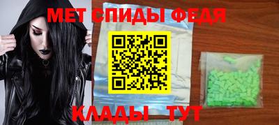 каннабис Рузаевка