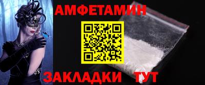 каннабис Рузаевка