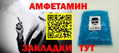 каннабис Рузаевка