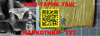 Альфа ПВП Рыбинск