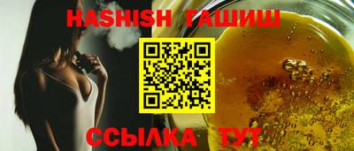 первитин Рязань
