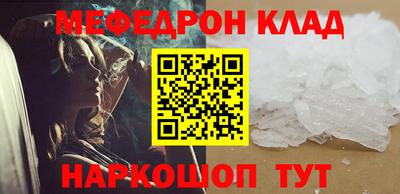 Альфа ПВП Рыбинск