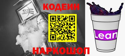 каннабис Рузаевка