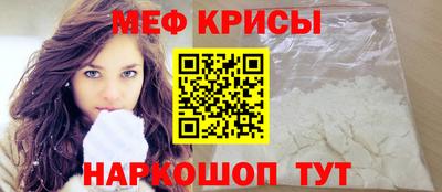 Альфа ПВП Рыбинск