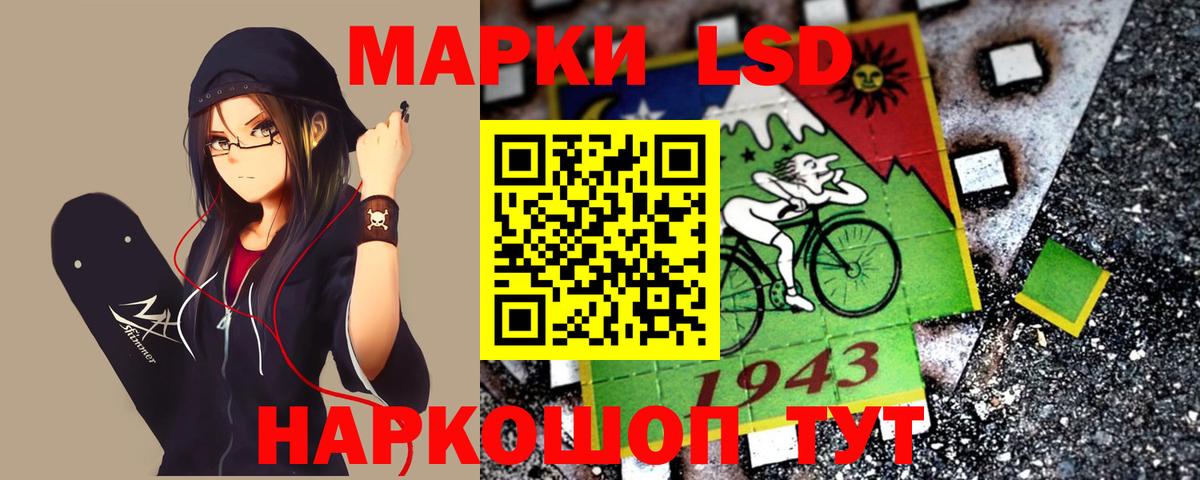КОКАИН  Балашов  Каннабис  Метадон  Гашиш  Меф МЯУ МЯУ кристаллы  Вход с VPN 