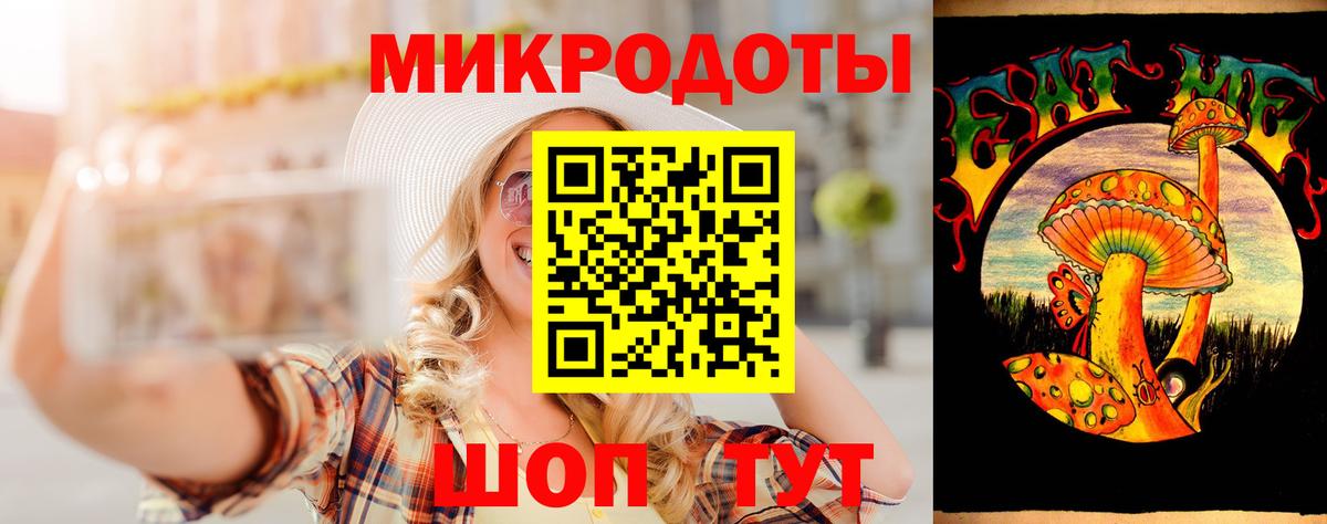 Амфетамин Балашов